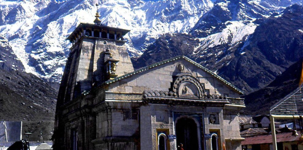 chardham 2